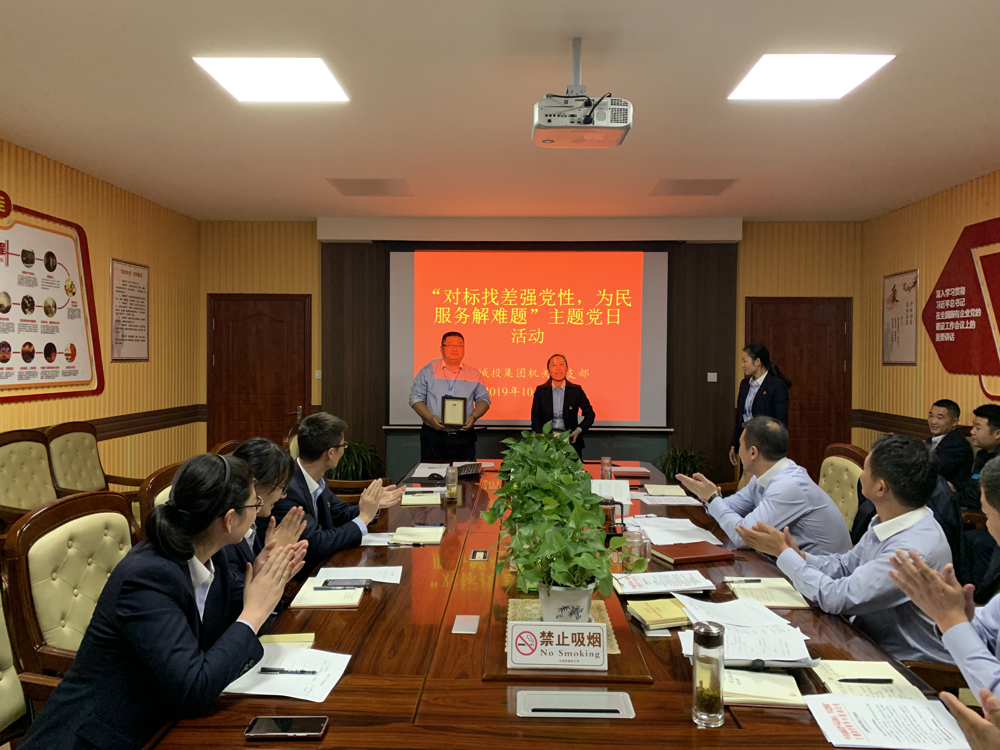 pic.02.jpg pic.02.jpg