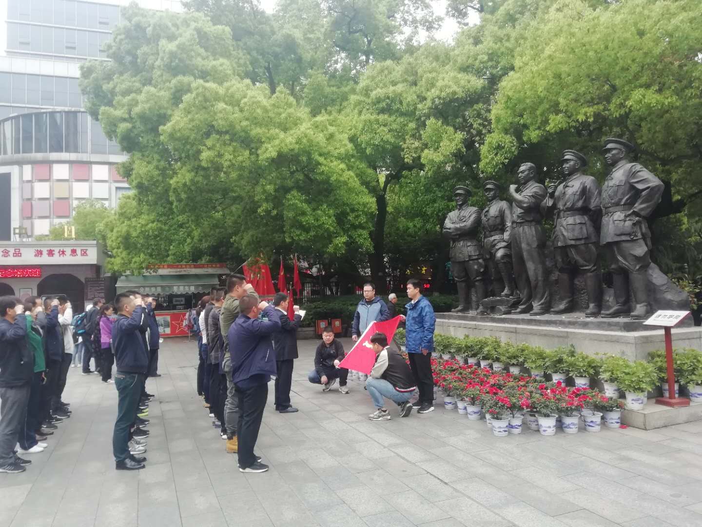 重溫入黨誓詞.jpg 重溫入黨誓詞.jpg