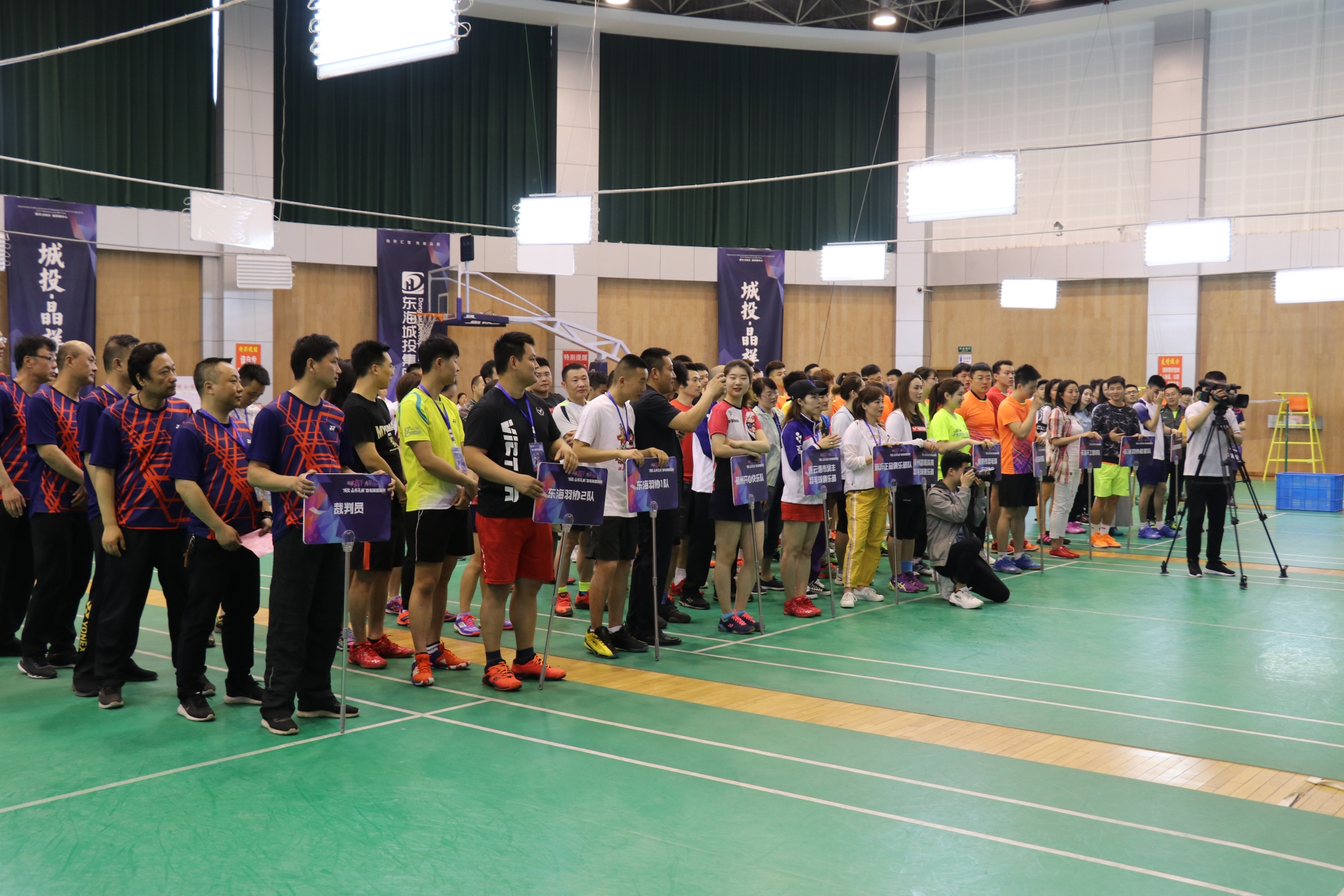 2_看圖王.jpg 2_看圖王.jpg