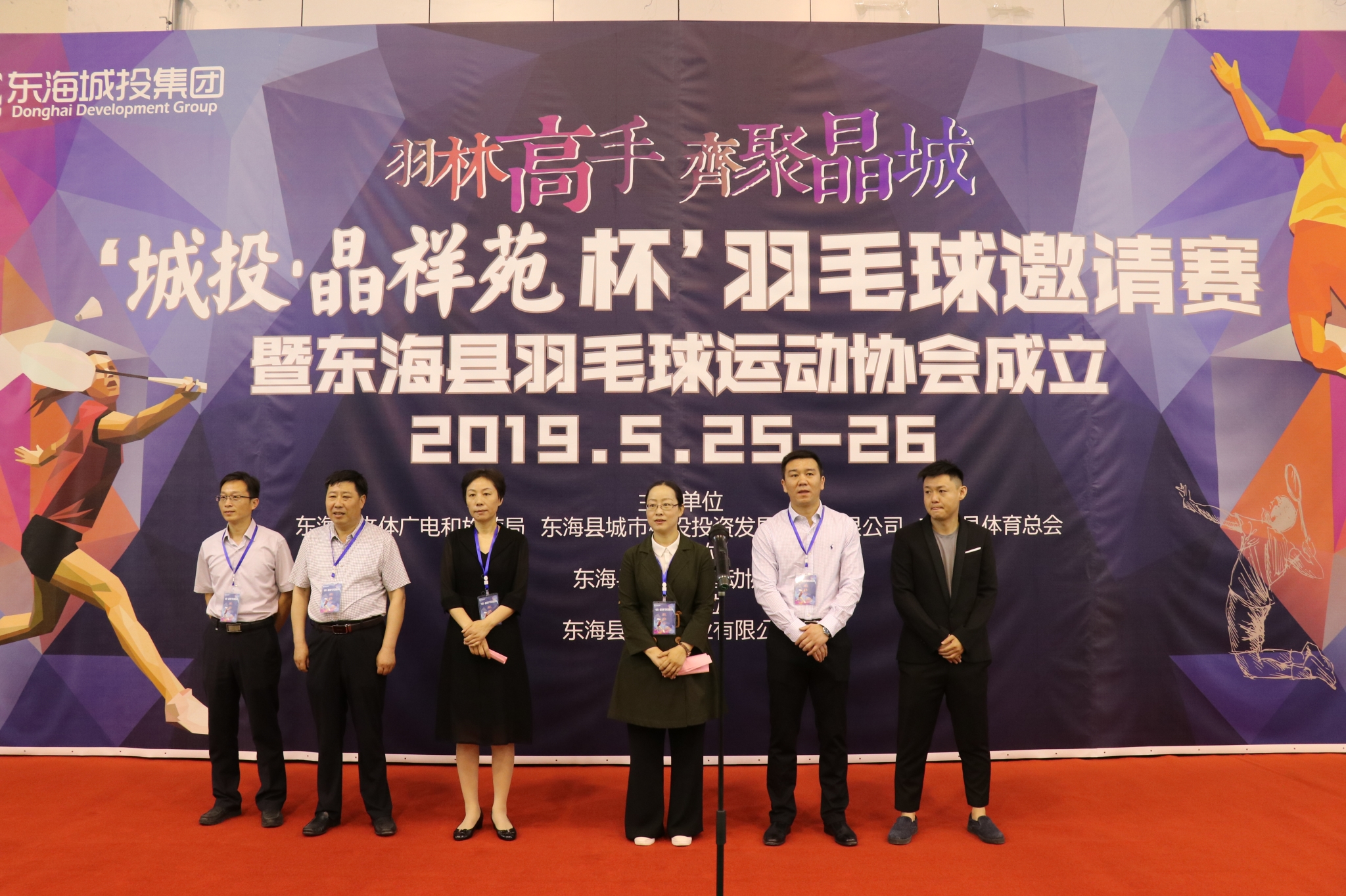 1_看圖王.jpg 1_看圖王.jpg