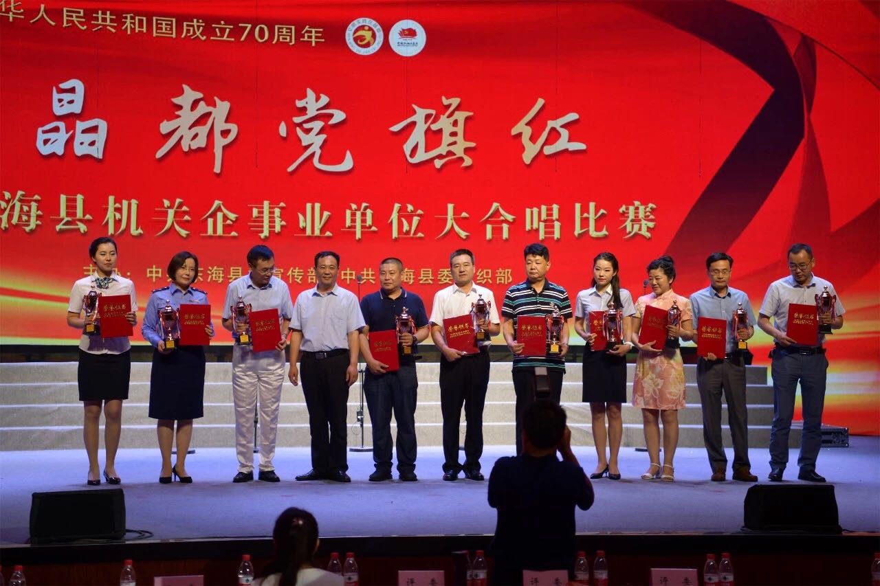 微信圖片_20190629161500.jpg 微信圖片_20190629161500.jpg