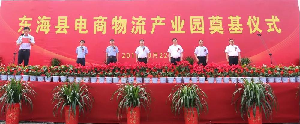 微信圖片_20190823195228.jpg 微信圖片_20190823195228.jpg