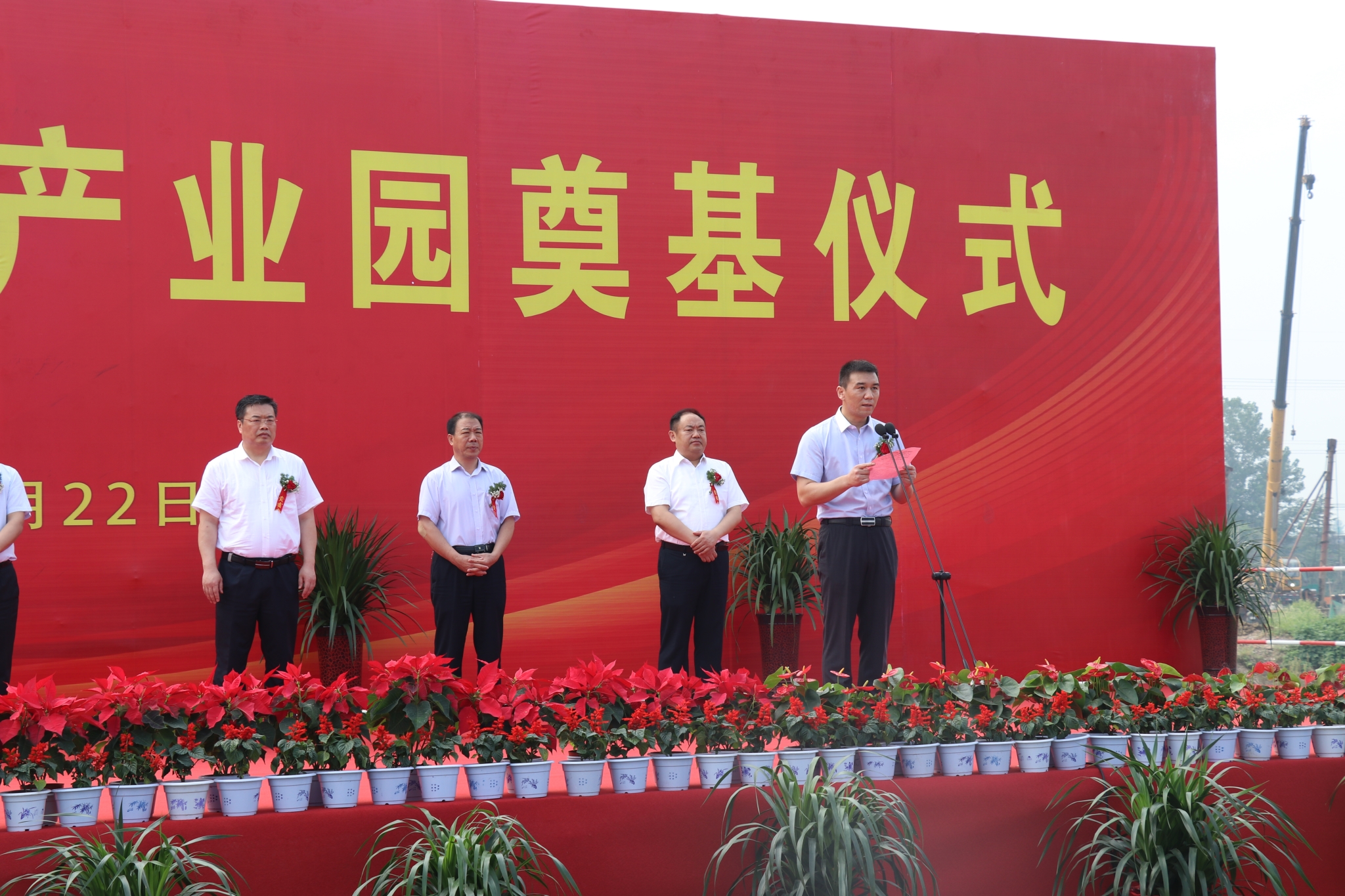 IMG_7359_看圖王.jpg IMG_7359_看圖王.jpg