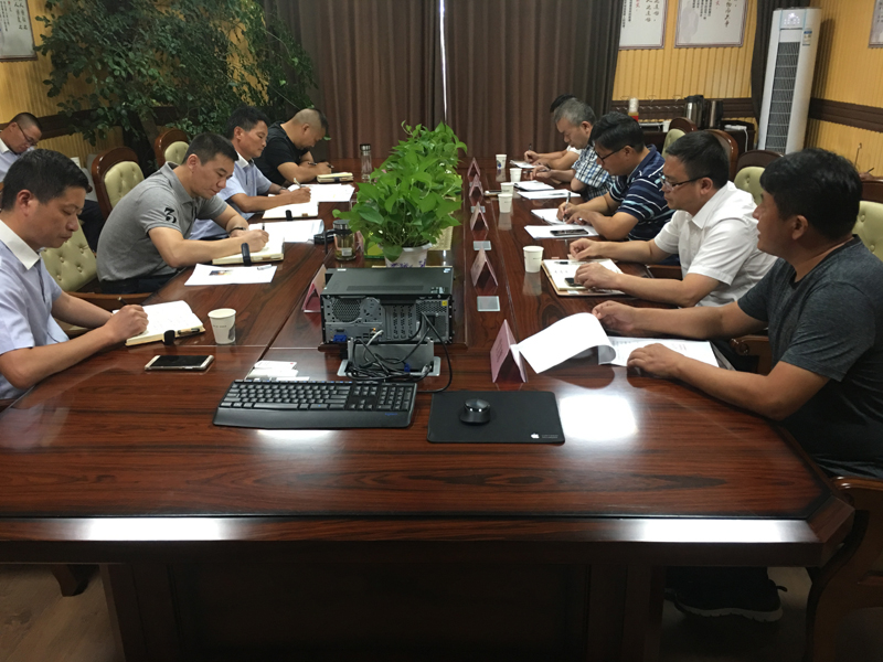 會議室.jpg 會議室.jpg