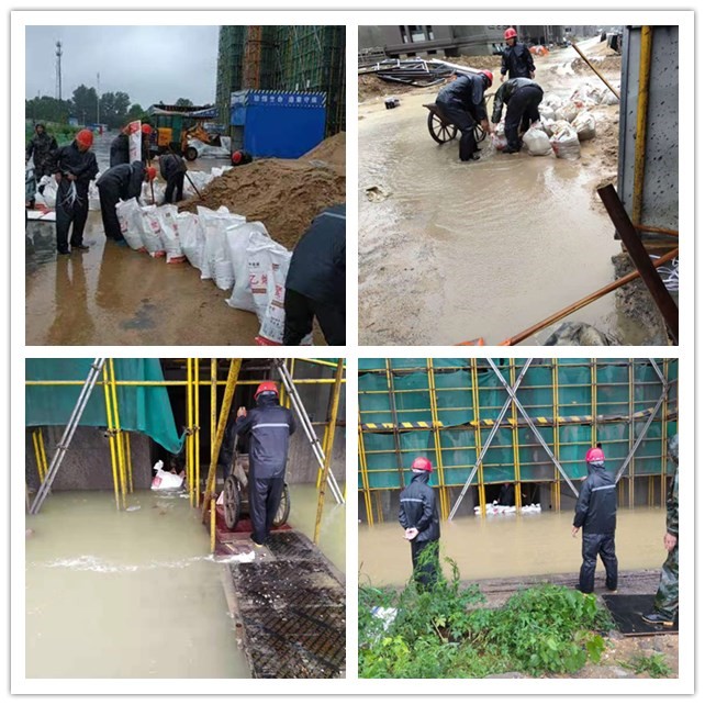 微信圖片_20190812155904.jpg 微信圖片_20190812155904.jpg